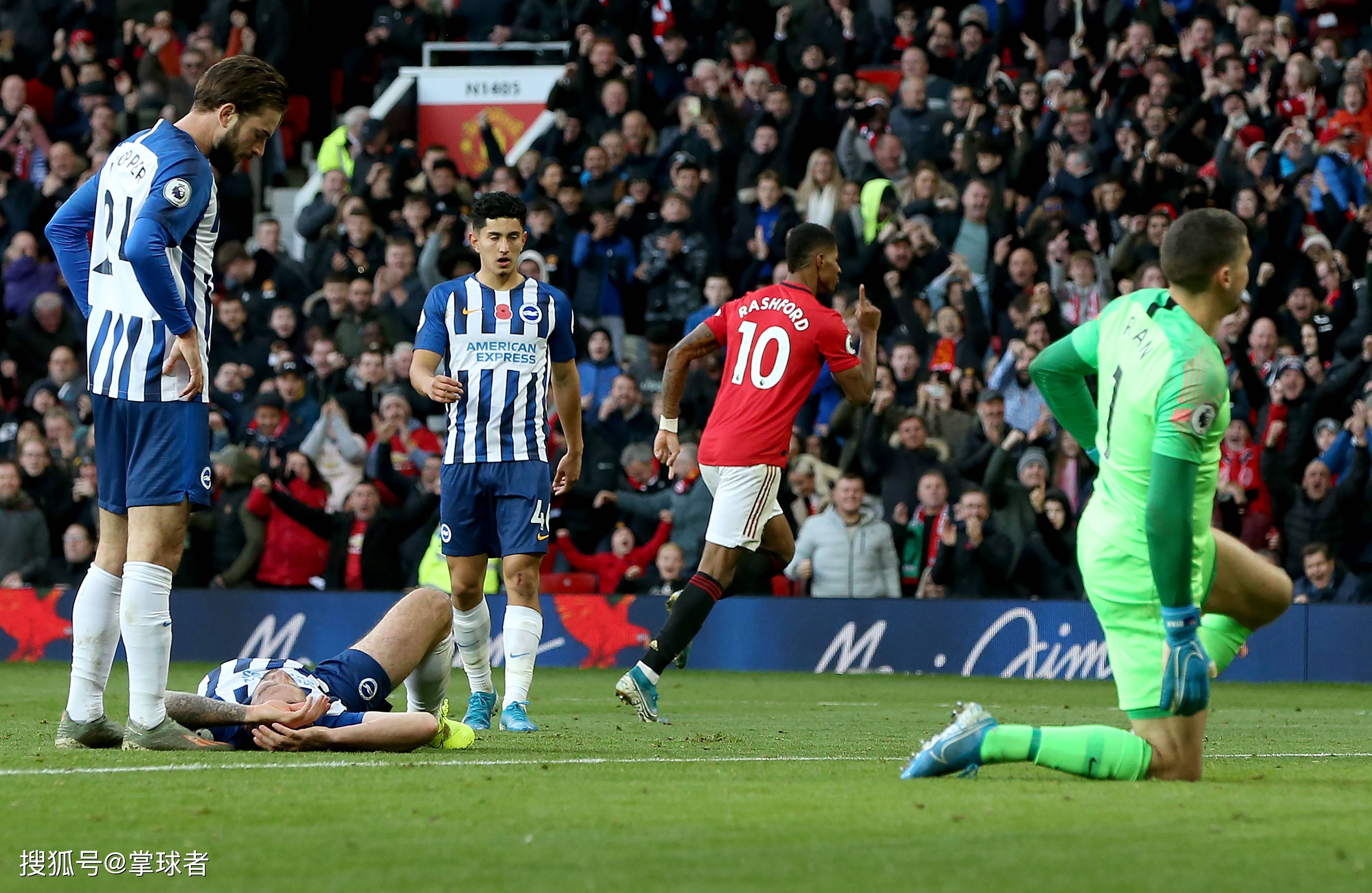 认为欧足联 认为欧足联