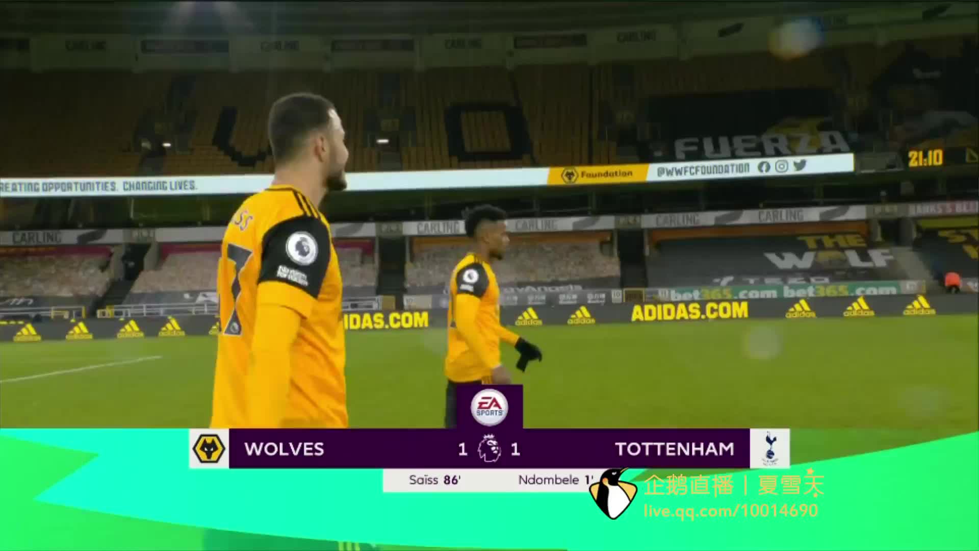 他首节便豪 他首节便豪