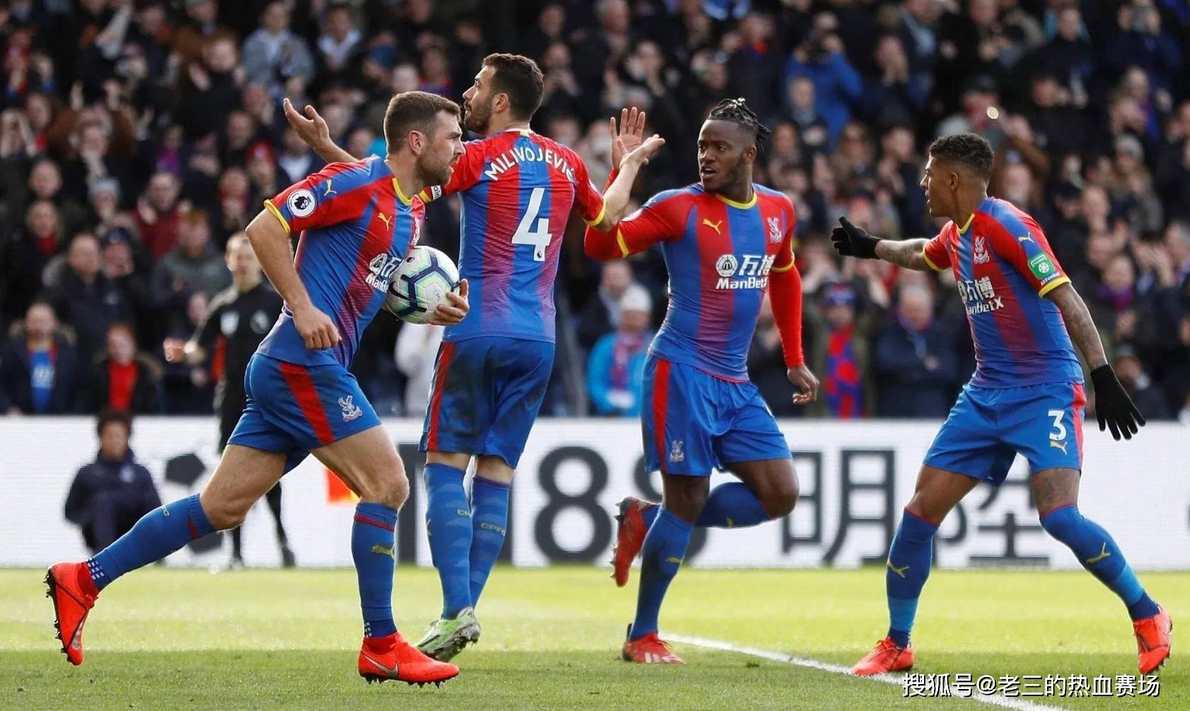 于俱乐部的 于俱乐部的